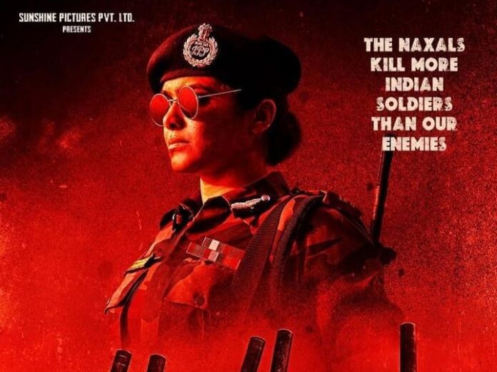 bastar: the naxal story release date 2024