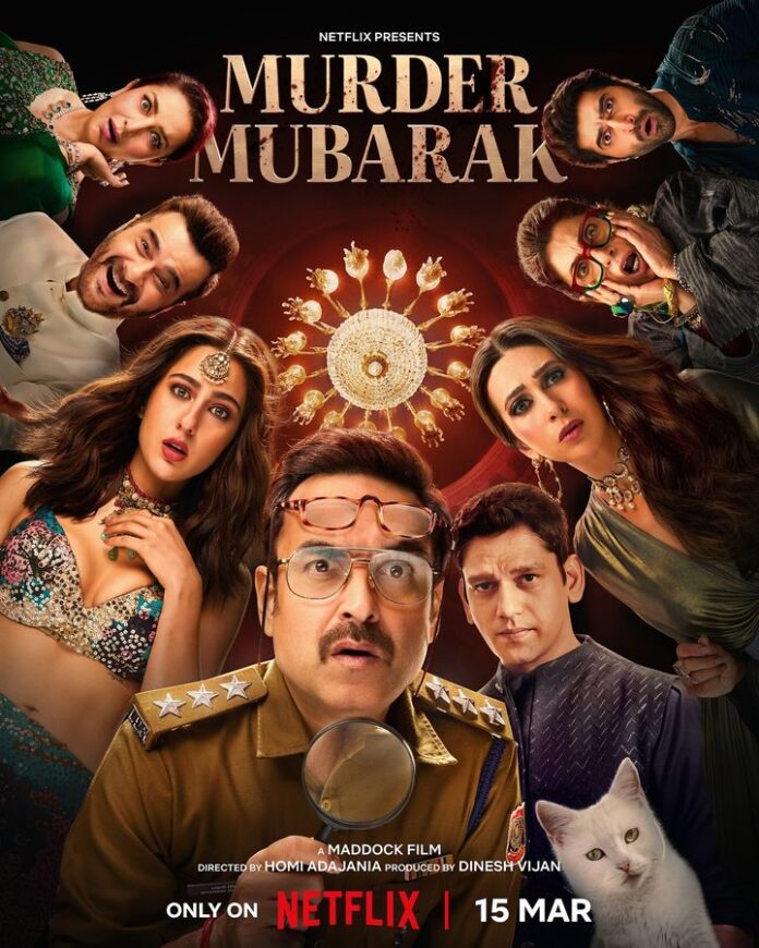 murder mubarak release date in india 2024