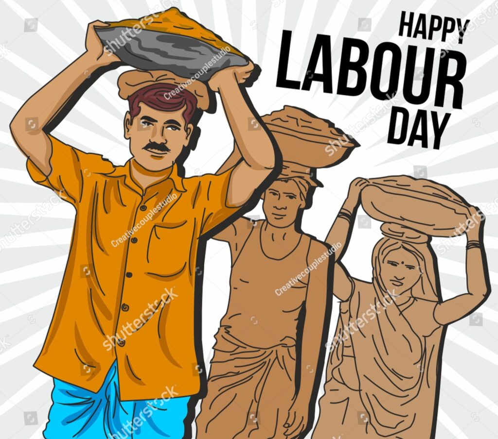 Happy Labour Day/मजदूर दिवस का इतिहास 2024