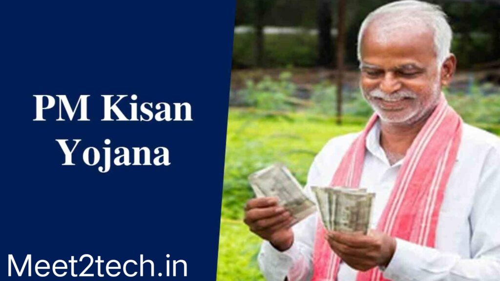 PM Kisan Sanman Nidhi Yojana –  Eligibility, Documents, Online Application, Registration 