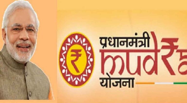 Pradhan Mantri MUDRA Yojana : Empowering Micro and Small Enterprises in India Pradhan Mantri MUDRA Yojana : Empowering Micro and Small Enterprises in India